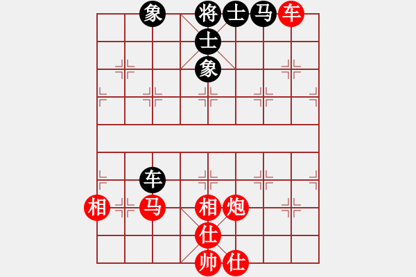 象棋棋譜圖片：sjgj(風(fēng)魔)-勝-柳隨風(fēng)(地煞) - 步數(shù)：90 