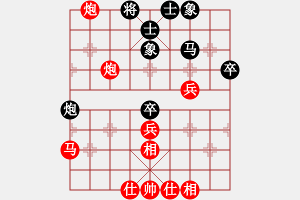 象棋棋谱图片：陈魁表(先胜)王朝明.2024.1.2 - 步数：60 