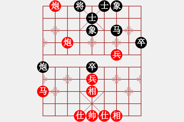 象棋棋譜圖片：陳魁表(先勝)王朝明.2024.1.2 - 步數(shù)：60 