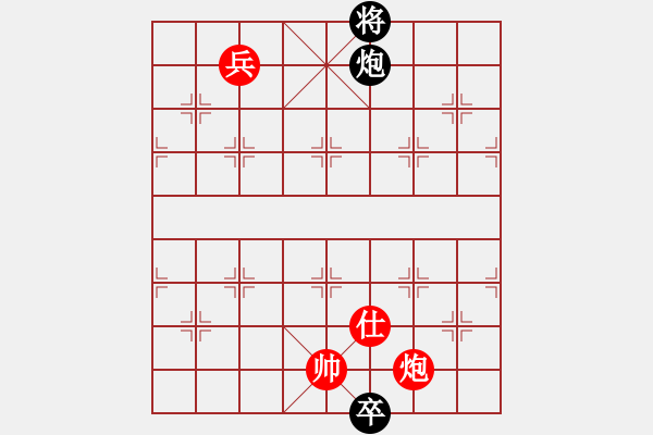 象棋棋譜圖片：空穴來風(fēng) - 步數(shù)：0 