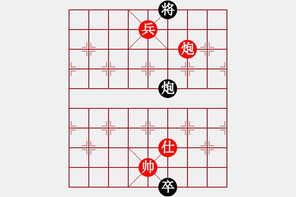 象棋棋譜圖片：空穴來風(fēng) - 步數(shù)：10 