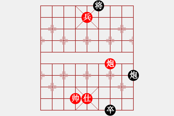 象棋棋譜圖片：空穴來風(fēng) - 步數(shù)：30 