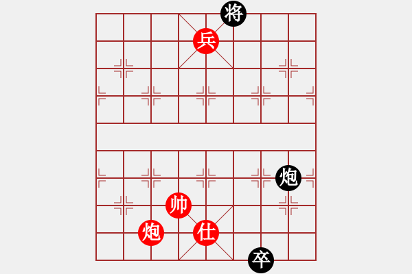 象棋棋譜圖片：空穴來風(fēng) - 步數(shù)：40 