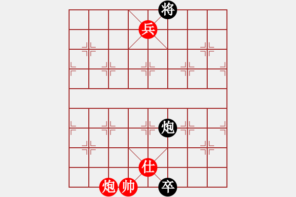 象棋棋譜圖片：空穴來風(fēng) - 步數(shù)：57 