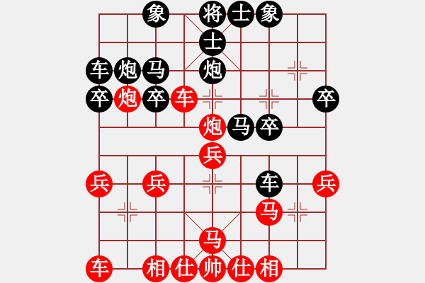 象棋棋譜圖片：中炮10車七平五8馬三退四 - 步數(shù)：22 