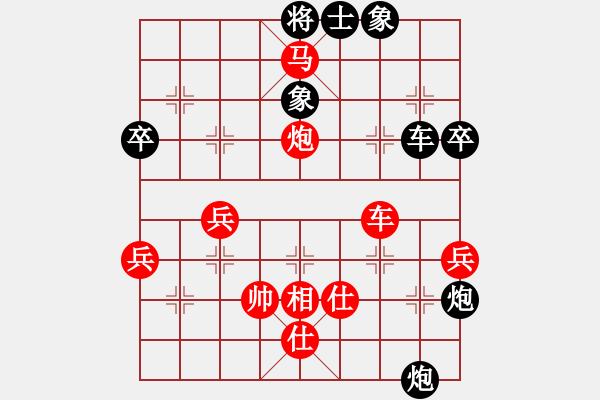 象棋棋谱图片：高一一一(1段)-胜-shiguanjun(2段) - 步数：60 