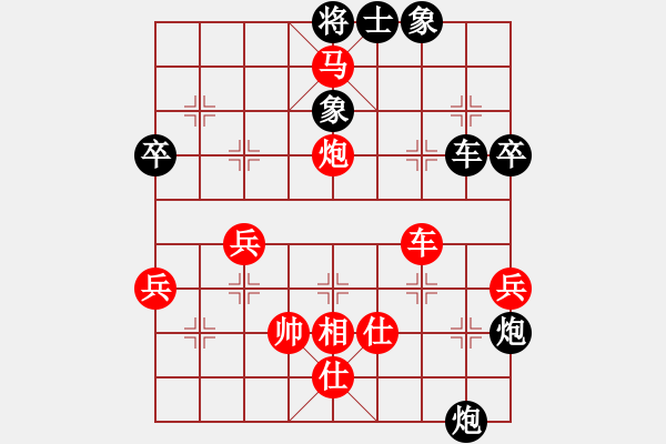 象棋棋譜圖片：高一一一(1段)-勝-shiguanjun(2段) - 步數(shù)：60 