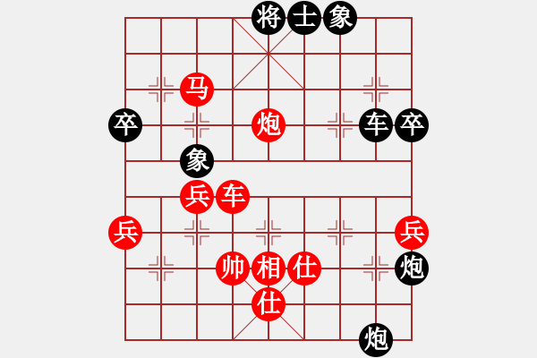 象棋棋谱图片：高一一一(1段)-胜-shiguanjun(2段) - 步数：63 