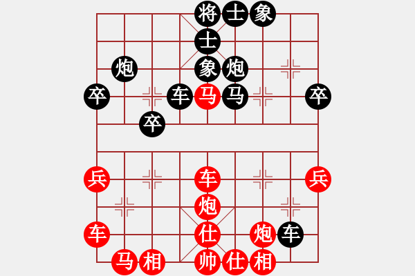 象棋棋譜圖片：揚州棋俠(9段)-和-本溪第五十(5段) - 步數(shù)：50 