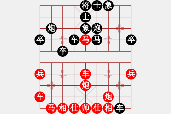 象棋棋譜圖片：揚州棋俠(9段)-和-本溪第五十(5段) - 步數(shù)：60 