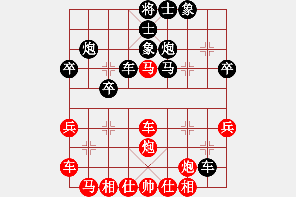 象棋棋譜圖片：揚州棋俠(9段)-和-本溪第五十(5段) - 步數(shù)：63 