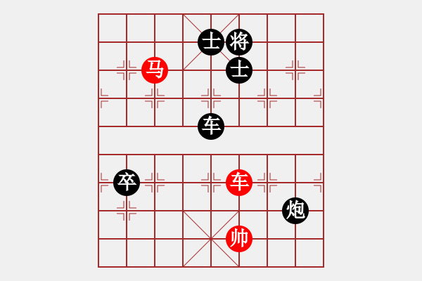 象棋棋譜圖片：業(yè)9 和 劉永富 - 步數(shù)：130 