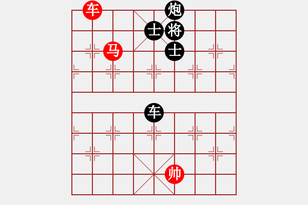 象棋棋譜圖片：業(yè)9 和 劉永富 - 步數(shù)：140 