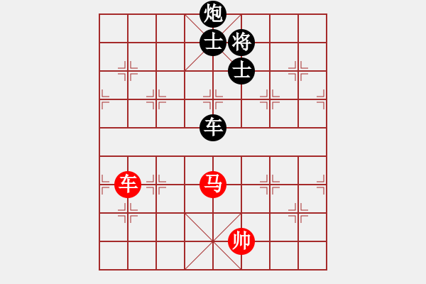 象棋棋譜圖片：業(yè)9 和 劉永富 - 步數(shù)：150 