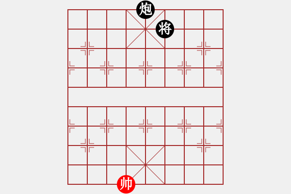 象棋棋譜圖片：業(yè)9 和 劉永富 - 步數(shù)：186 