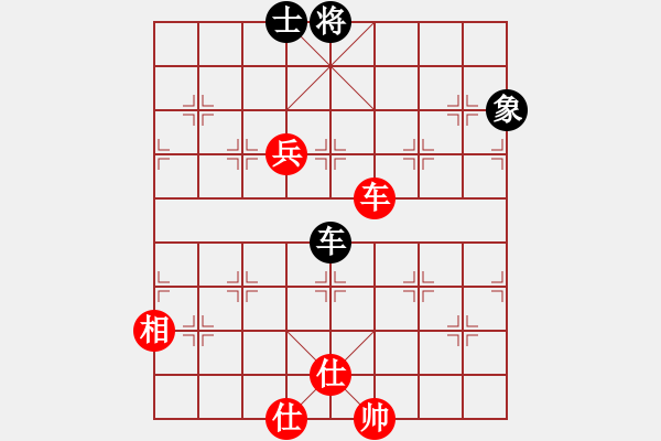 象棋棋譜圖片：第46局 上海胡榮華 先勝 江蘇季本涵 - 步數(shù)：120 