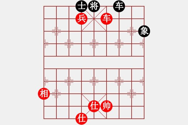 象棋棋譜圖片：第46局 上海胡榮華 先勝 江蘇季本涵 - 步數(shù)：130 