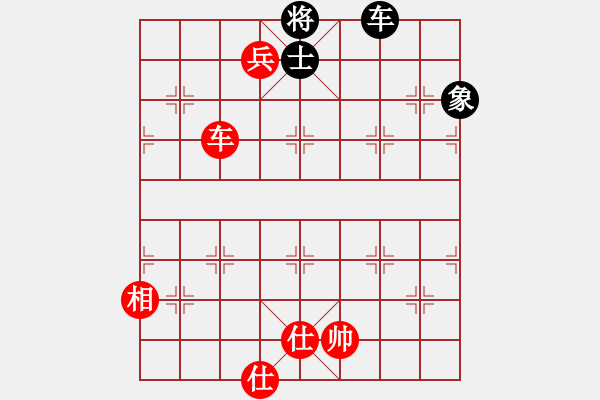 象棋棋譜圖片：第46局 上海胡榮華 先勝 江蘇季本涵 - 步數(shù)：133 