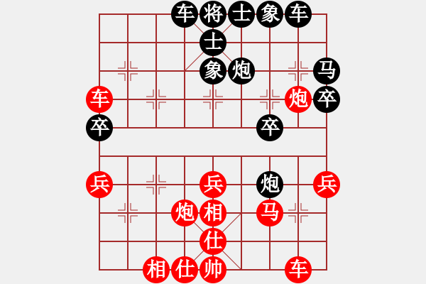 象棋棋譜圖片：第46局 上海胡榮華 先勝 江蘇季本涵 - 步數(shù)：30 