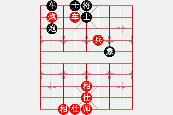 象棋棋譜圖片：第46局 上海胡榮華 先勝 江蘇季本涵 - 步數(shù)：90 