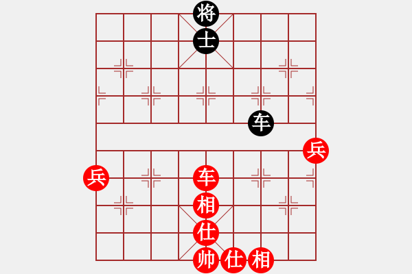 象棋棋譜圖片：皓腕凝霜雪(無極)-勝-殺過幾頭豬(無極) - 步數(shù)：150 