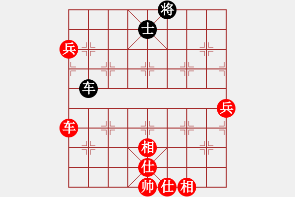 象棋棋譜圖片：皓腕凝霜雪(無極)-勝-殺過幾頭豬(無極) - 步數(shù)：160 