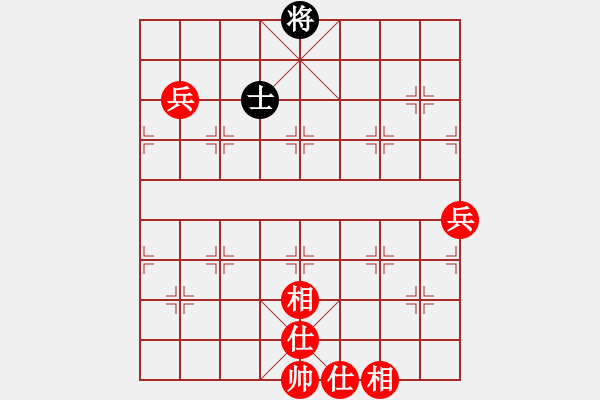 象棋棋譜圖片：皓腕凝霜雪(無極)-勝-殺過幾頭豬(無極) - 步數(shù)：170 