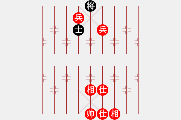 象棋棋譜圖片：皓腕凝霜雪(無極)-勝-殺過幾頭豬(無極) - 步數(shù)：190 