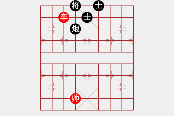 象棋棋譜圖片：01 遮炮型 - 步數(shù)：10 