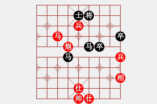 象棋棋譜圖片：追求完美三(月將)-勝-豪門恩怨(9段) - 步數(shù)：140 