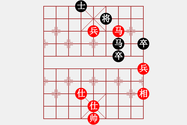 象棋棋譜圖片：追求完美三(月將)-勝-豪門恩怨(9段) - 步數(shù)：150 