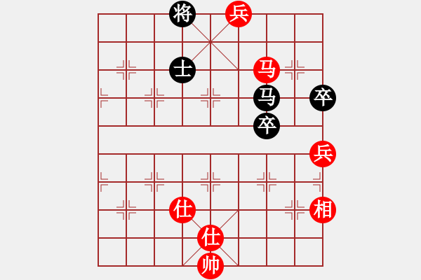 象棋棋譜圖片：追求完美三(月將)-勝-豪門恩怨(9段) - 步數(shù)：160 