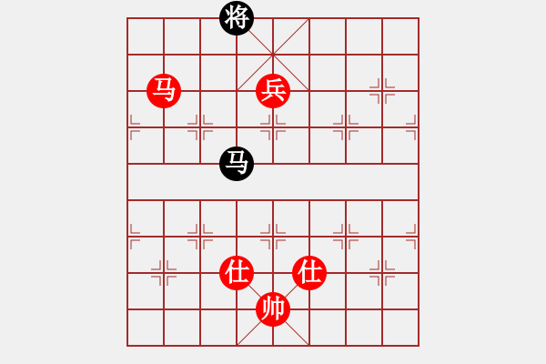 象棋棋譜圖片：追求完美三(月將)-勝-豪門恩怨(9段) - 步數(shù)：210 