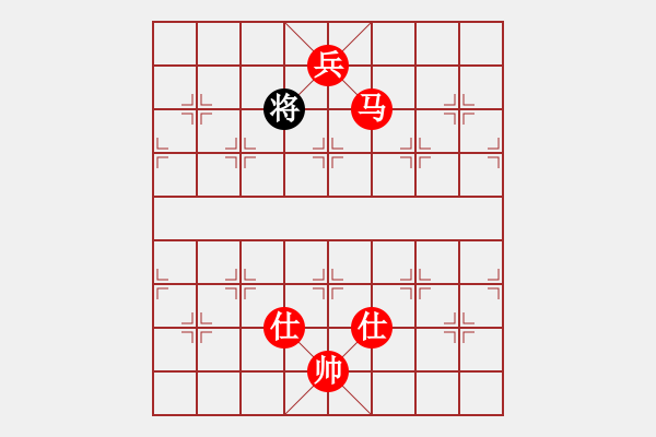 象棋棋譜圖片：追求完美三(月將)-勝-豪門恩怨(9段) - 步數(shù)：220 