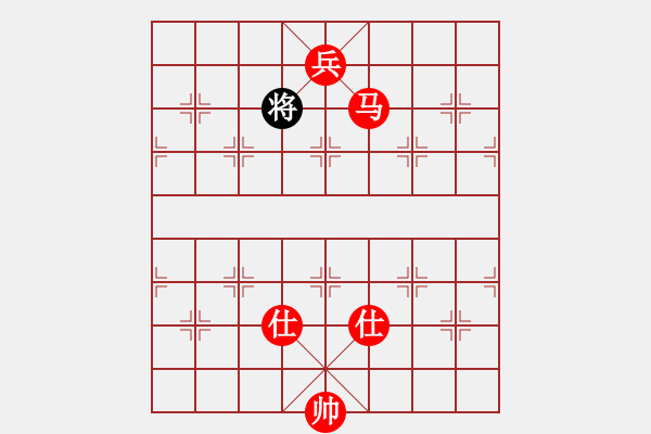 象棋棋譜圖片：追求完美三(月將)-勝-豪門恩怨(9段) - 步數(shù)：221 