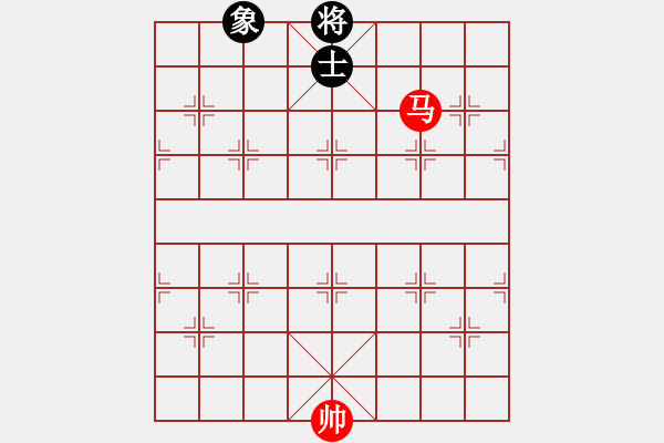 象棋棋譜圖片：第126局 協(xié)力同心（潘煜春擬局） - 步數(shù)：40 