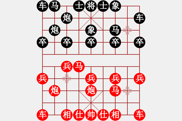 象棋棋譜圖片：甲組-04輪18臺-鄧德全先負王浩昌 - 步數(shù)：10 