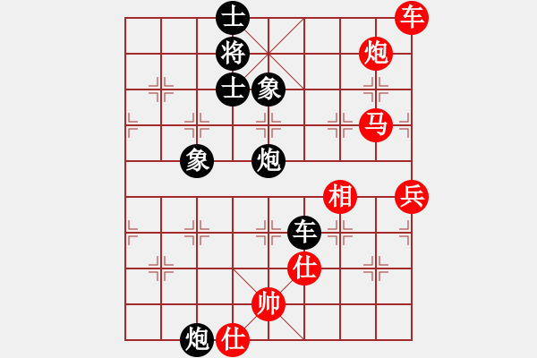 象棋棋譜圖片：2006年迪瀾杯弈天聯(lián)賽第四輪：北極浪子(2段)-勝-逍遙二號(5r) - 步數(shù)：100 