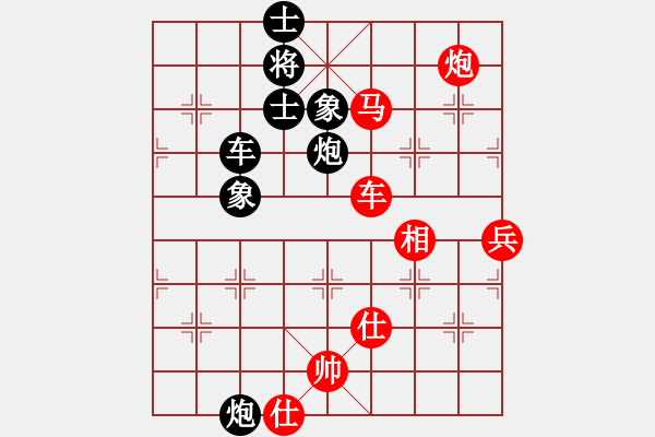 象棋棋譜圖片：2006年迪瀾杯弈天聯(lián)賽第四輪：北極浪子(2段)-勝-逍遙二號(5r) - 步數(shù)：110 