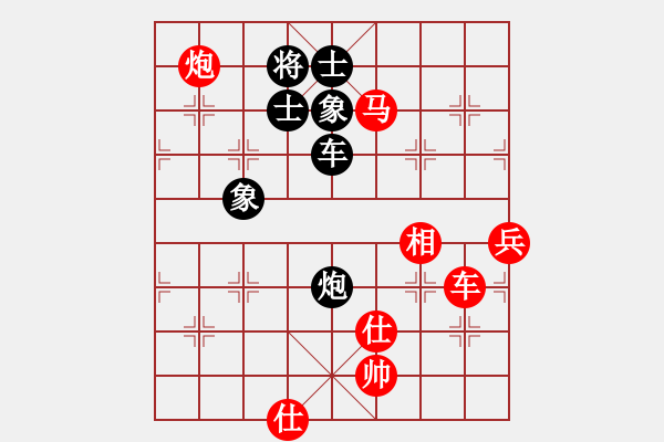 象棋棋譜圖片：2006年迪瀾杯弈天聯(lián)賽第四輪：北極浪子(2段)-勝-逍遙二號(5r) - 步數(shù)：120 