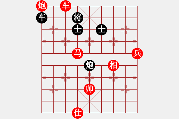 象棋棋譜圖片：2006年迪瀾杯弈天聯(lián)賽第四輪：北極浪子(2段)-勝-逍遙二號(5r) - 步數(shù)：159 