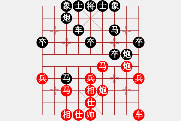 象棋棋譜圖片：實(shí)戰(zhàn)對局 新銳 先負(fù) 我 - 步數(shù)：40 