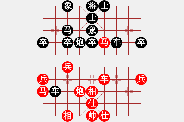 象棋棋譜圖片：不列級(4r)-負-恒源煤電(日帥) - 步數(shù)：50 