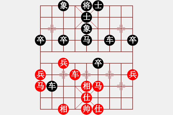 象棋棋譜圖片：不列級(4r)-負-恒源煤電(日帥) - 步數(shù)：60 