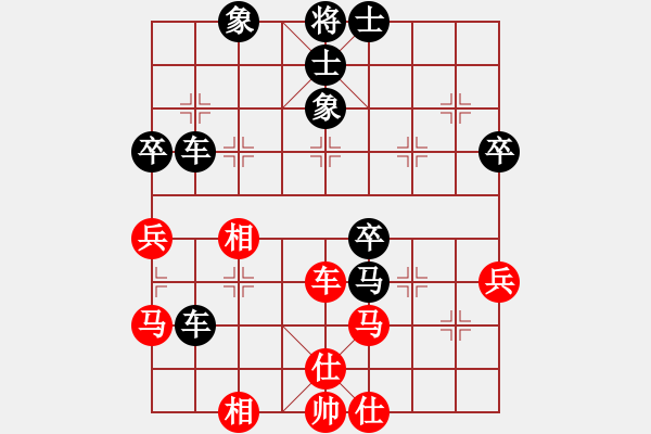 象棋棋譜圖片：不列級(4r)-負-恒源煤電(日帥) - 步數(shù)：70 