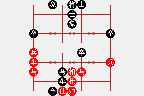 象棋棋譜圖片：不列級(4r)-負-恒源煤電(日帥) - 步數(shù)：80 