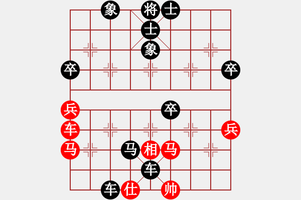 象棋棋譜圖片：不列級(4r)-負-恒源煤電(日帥) - 步數(shù)：82 