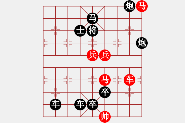 象棋棋譜圖片：《追波逐浪》 陳財(cái)運(yùn) - 步數(shù)：10 