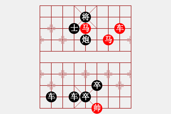 象棋棋譜圖片：《追波逐浪》 陳財(cái)運(yùn) - 步數(shù)：40 