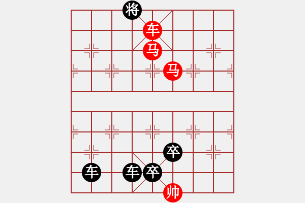 象棋棋譜圖片：《追波逐浪》 陳財(cái)運(yùn) - 步數(shù)：60 